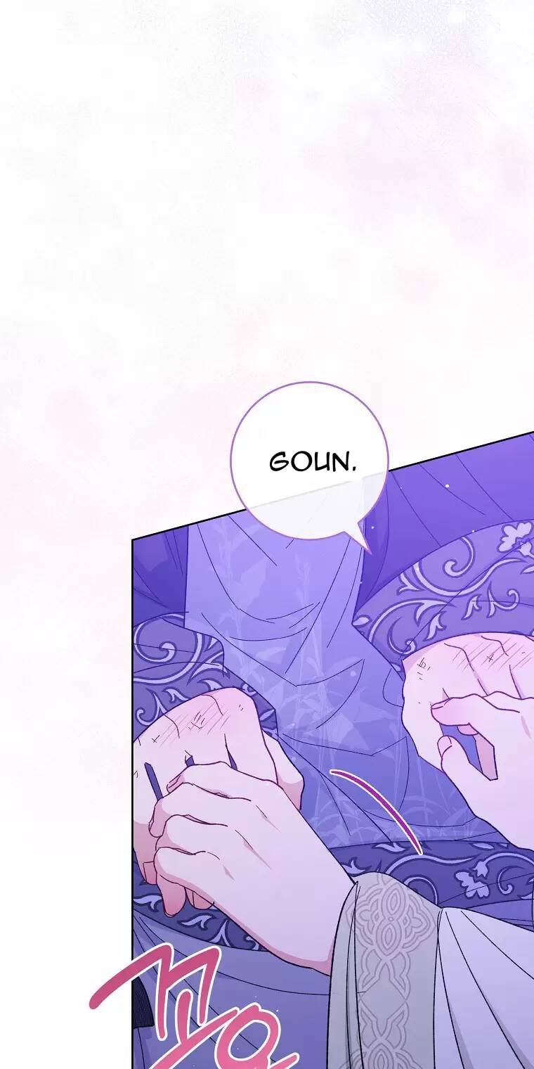 Tiểu thiếp chỉ muốn sống yên bình: Chapter 16