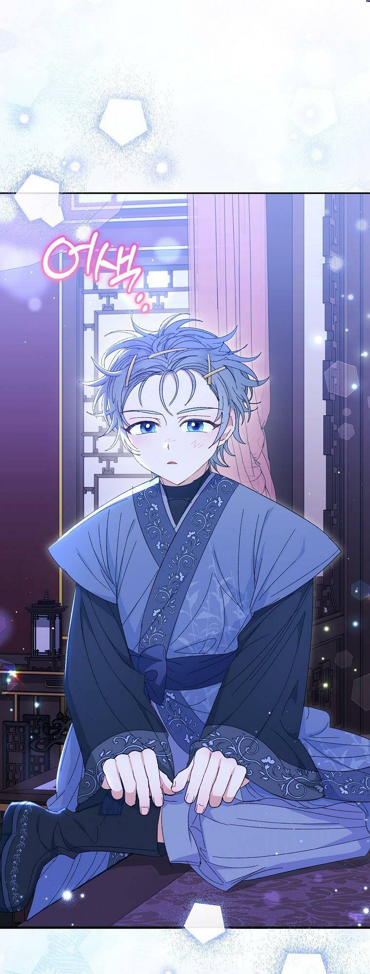 Tiểu thiếp chỉ muốn sống yên bình: Chapter 16