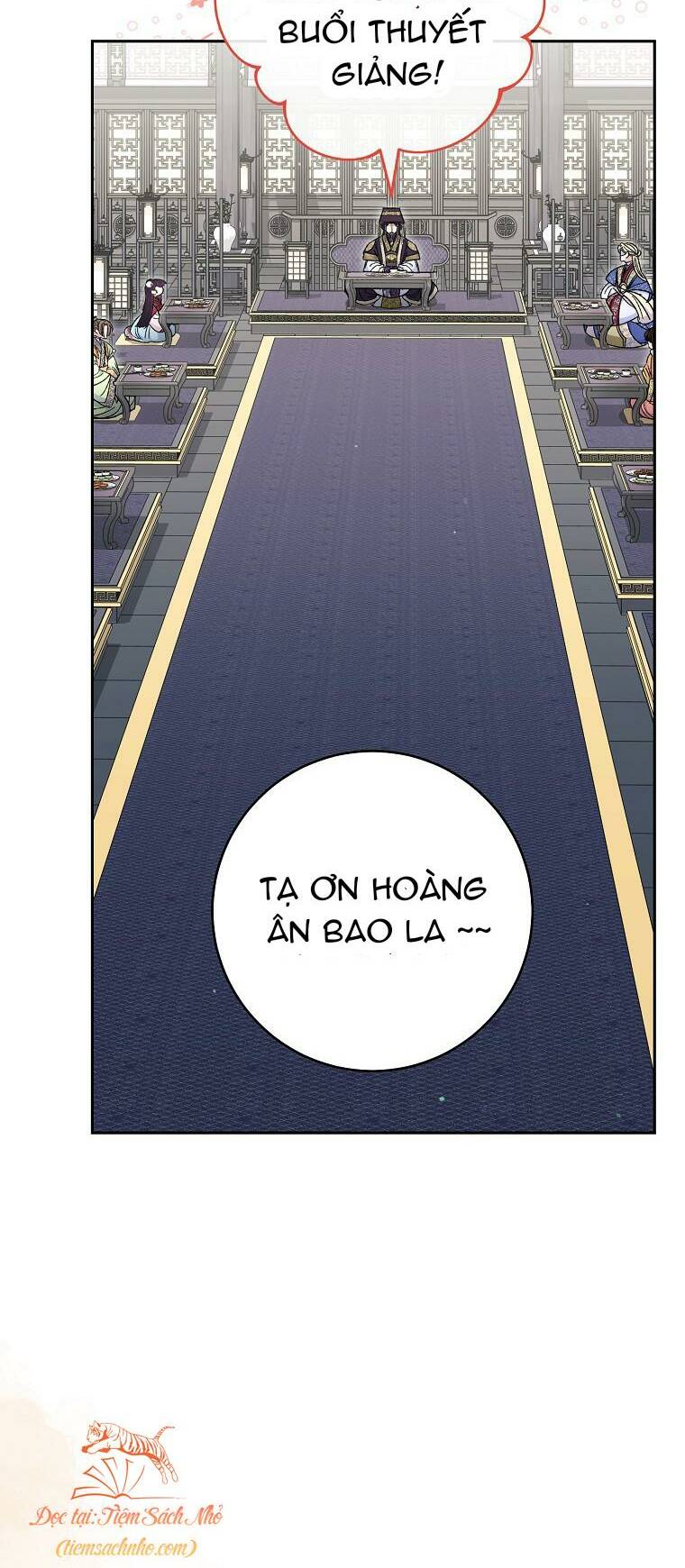 Tiểu thiếp chỉ muốn sống yên bình: Chapter 17