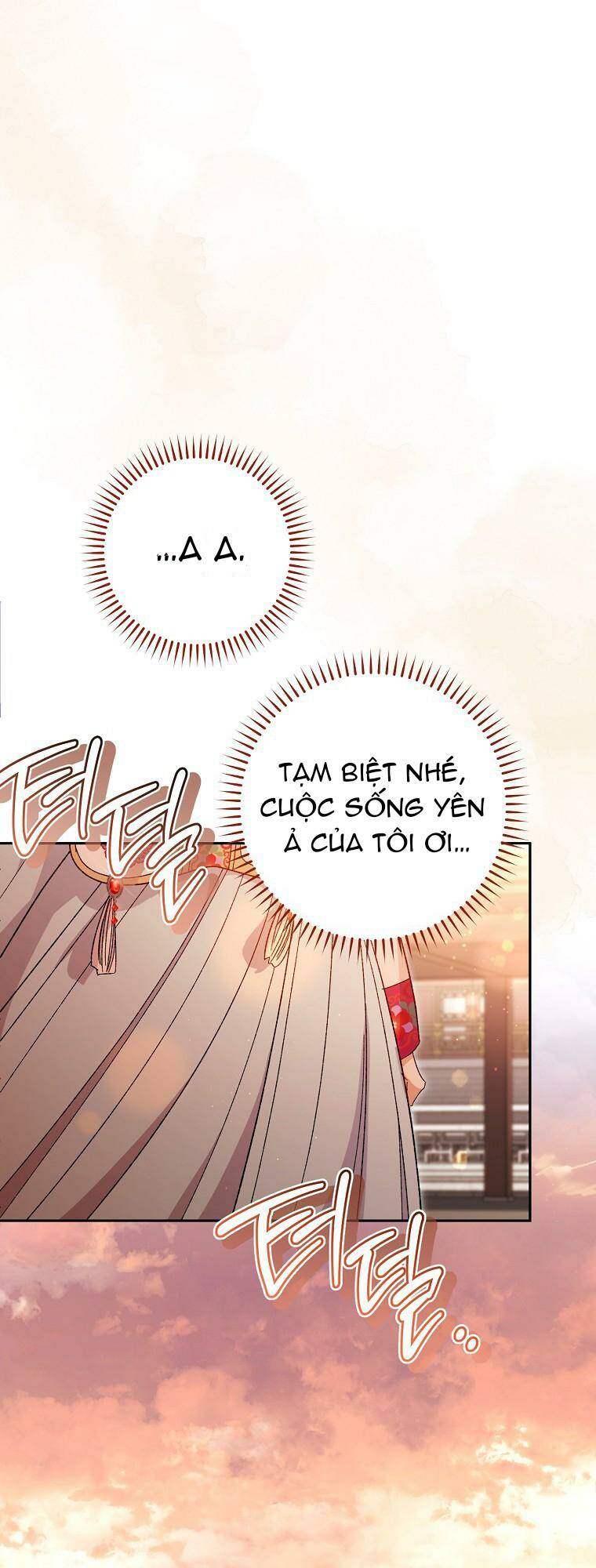 Tiểu thiếp chỉ muốn sống yên bình: Chapter 17