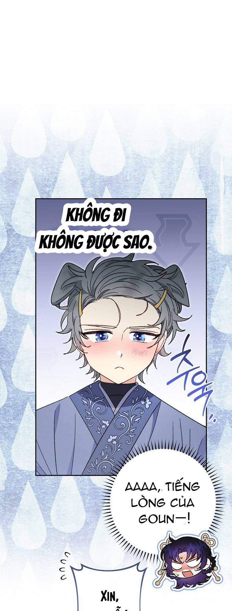 Tiểu thiếp chỉ muốn sống yên bình: Chapter 17