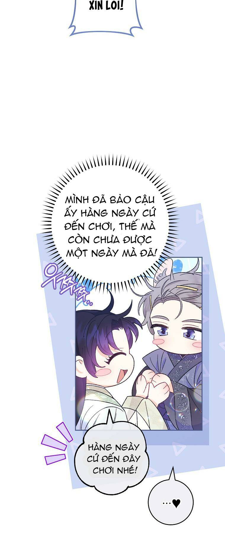 Tiểu thiếp chỉ muốn sống yên bình: Chapter 17