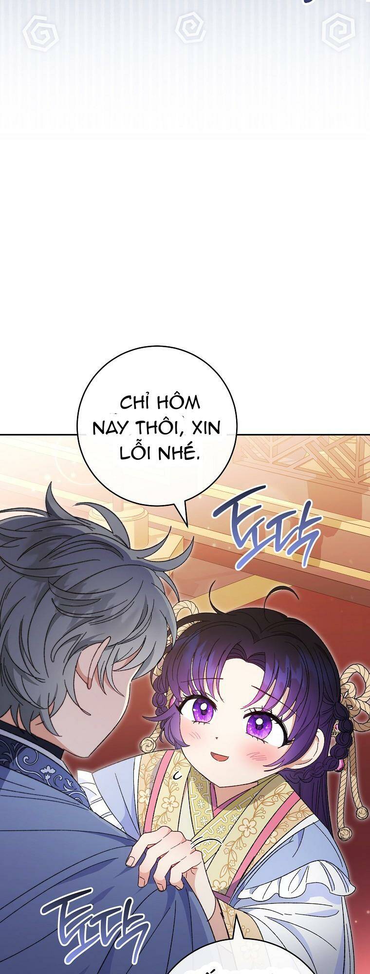 Tiểu thiếp chỉ muốn sống yên bình: Chapter 17