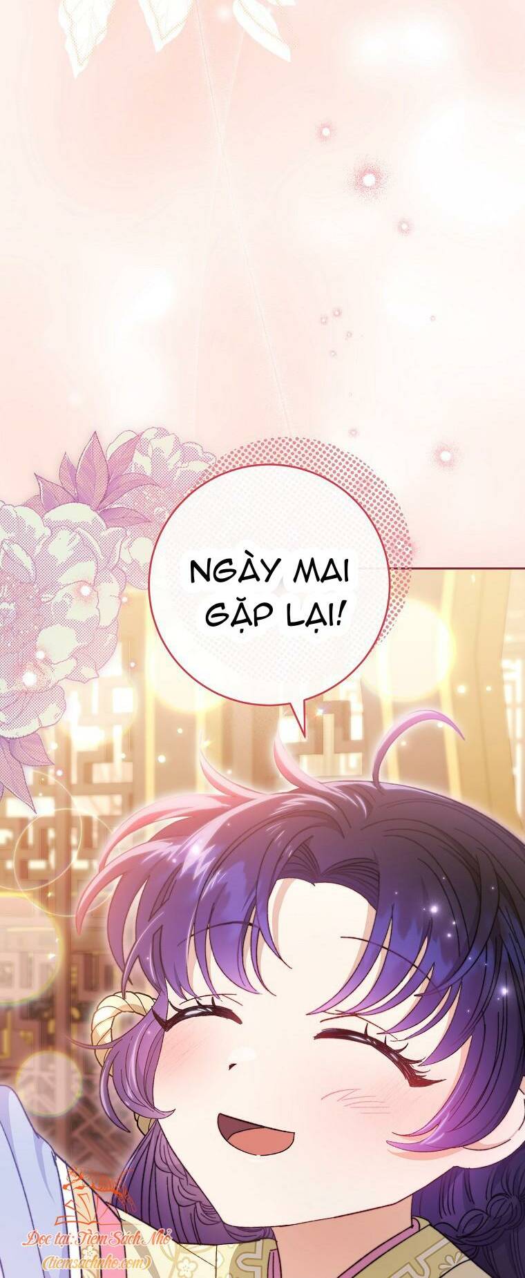 Tiểu thiếp chỉ muốn sống yên bình: Chapter 17