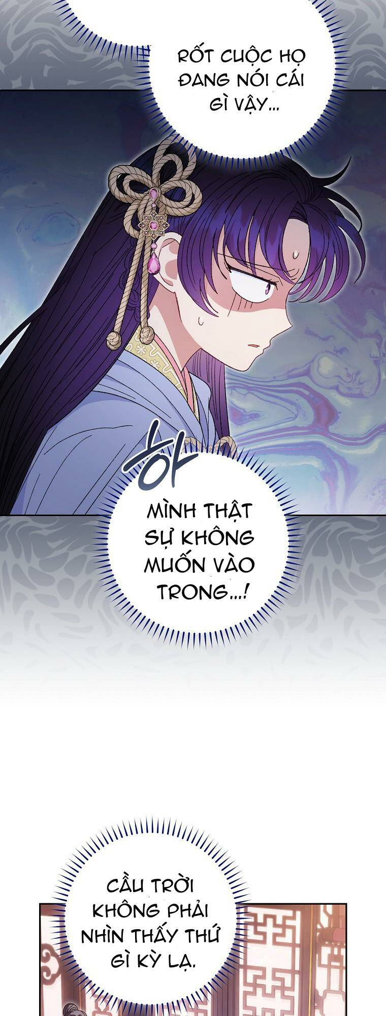 Tiểu thiếp chỉ muốn sống yên bình: Chapter 17