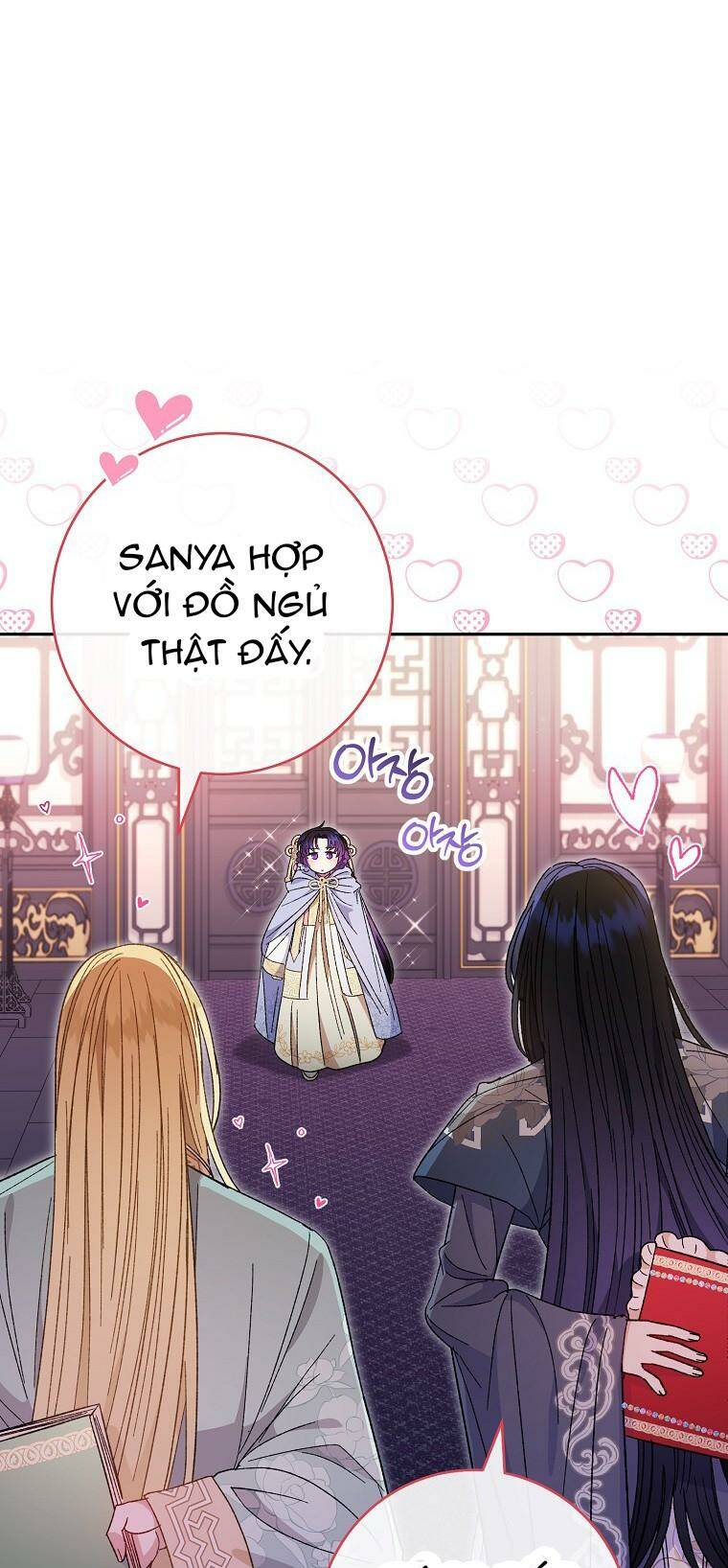 Tiểu thiếp chỉ muốn sống yên bình: Chapter 17