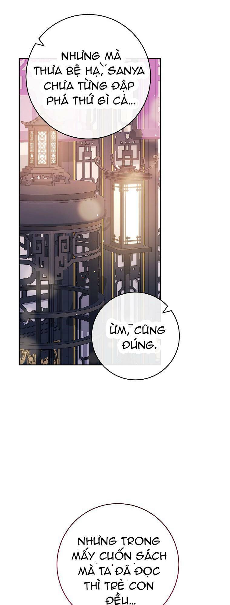 Tiểu thiếp chỉ muốn sống yên bình: Chapter 17