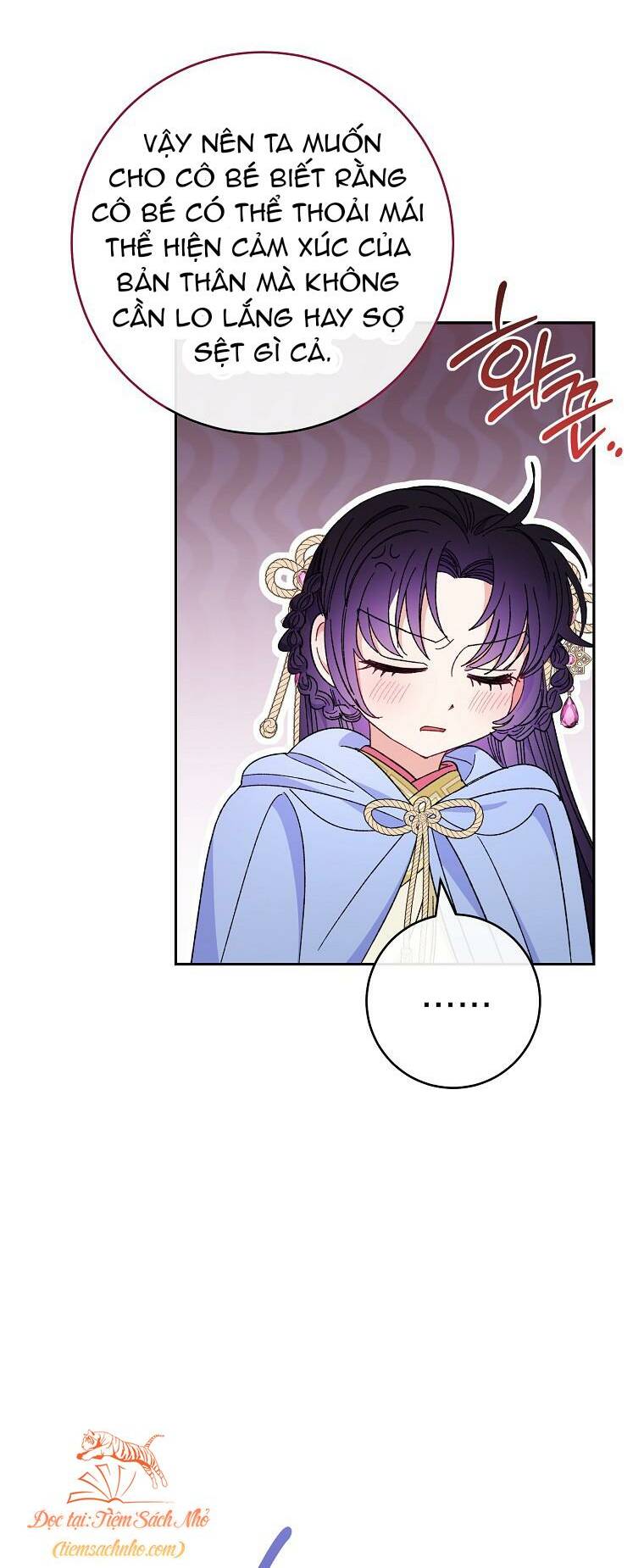 Tiểu thiếp chỉ muốn sống yên bình: Chapter 17