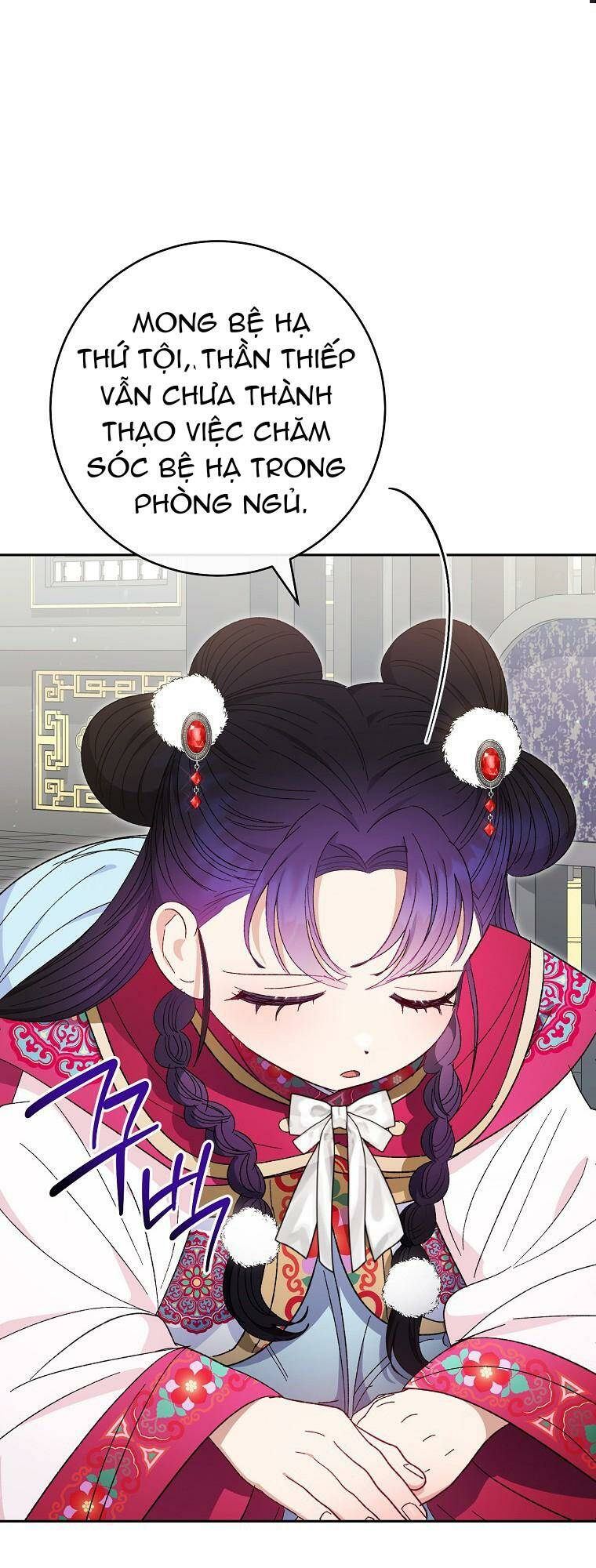 Tiểu thiếp chỉ muốn sống yên bình: Chapter 17