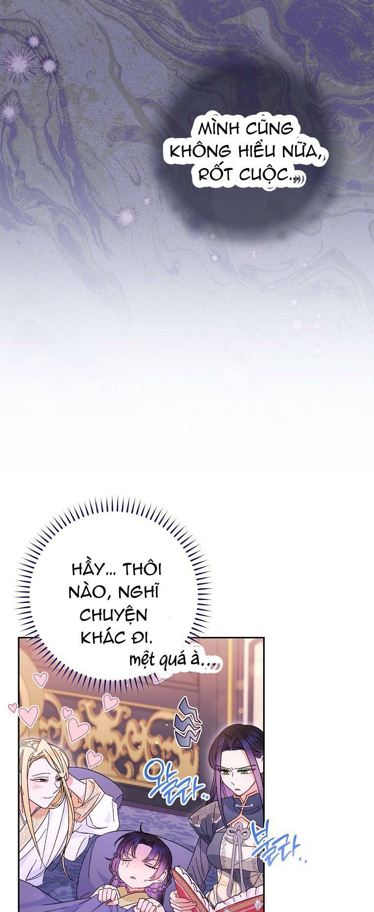 Tiểu thiếp chỉ muốn sống yên bình: Chapter 17
