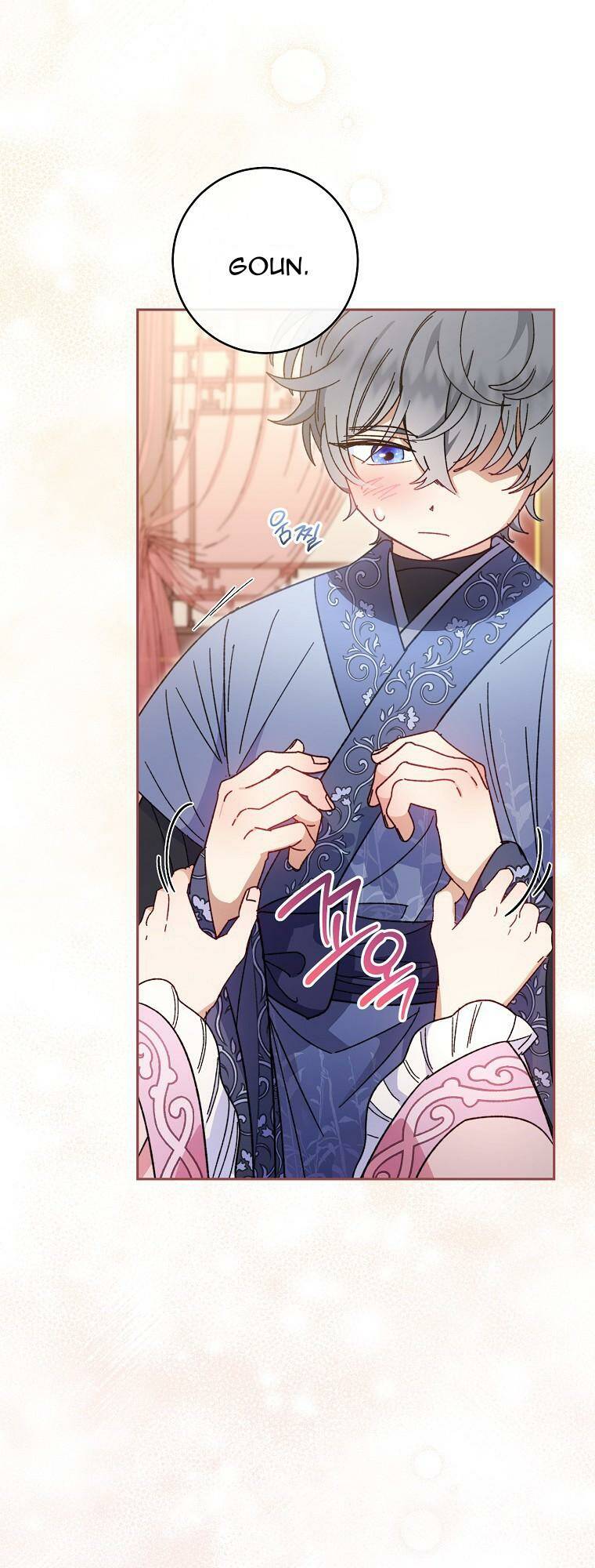 Tiểu thiếp chỉ muốn sống yên bình: Chapter 18
