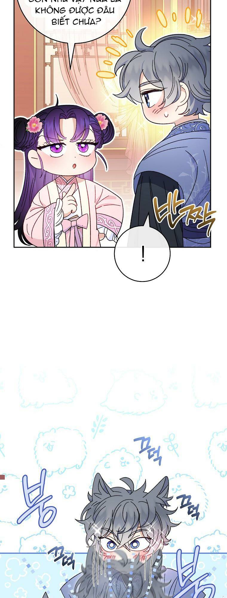 Tiểu thiếp chỉ muốn sống yên bình: Chapter 18