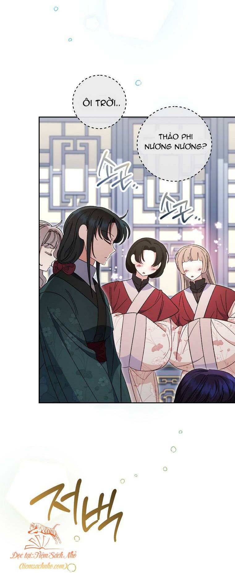 Tiểu thiếp chỉ muốn sống yên bình: Chapter 18