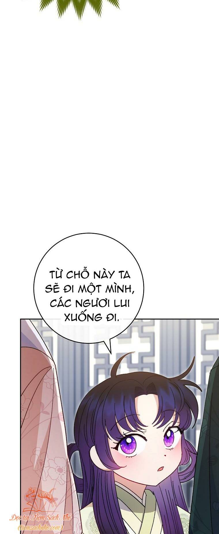 Tiểu thiếp chỉ muốn sống yên bình: Chapter 18