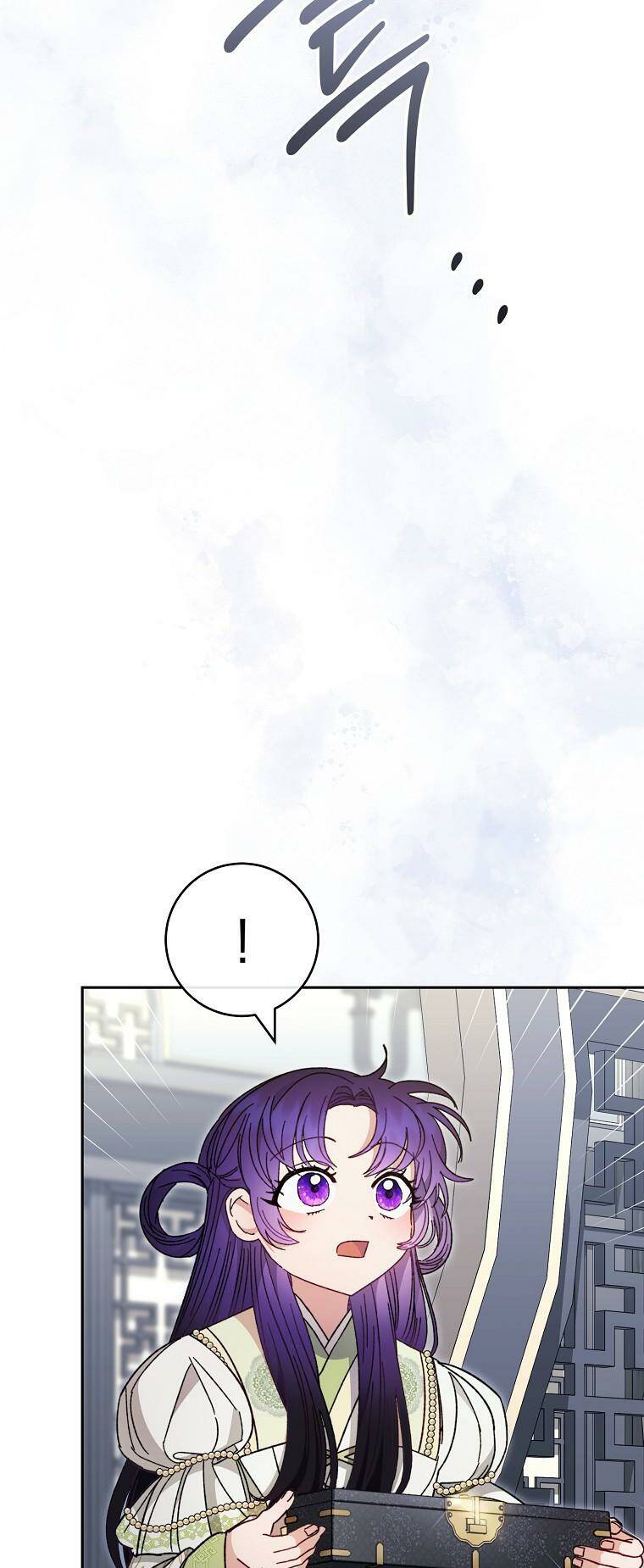 Tiểu thiếp chỉ muốn sống yên bình: Chapter 18