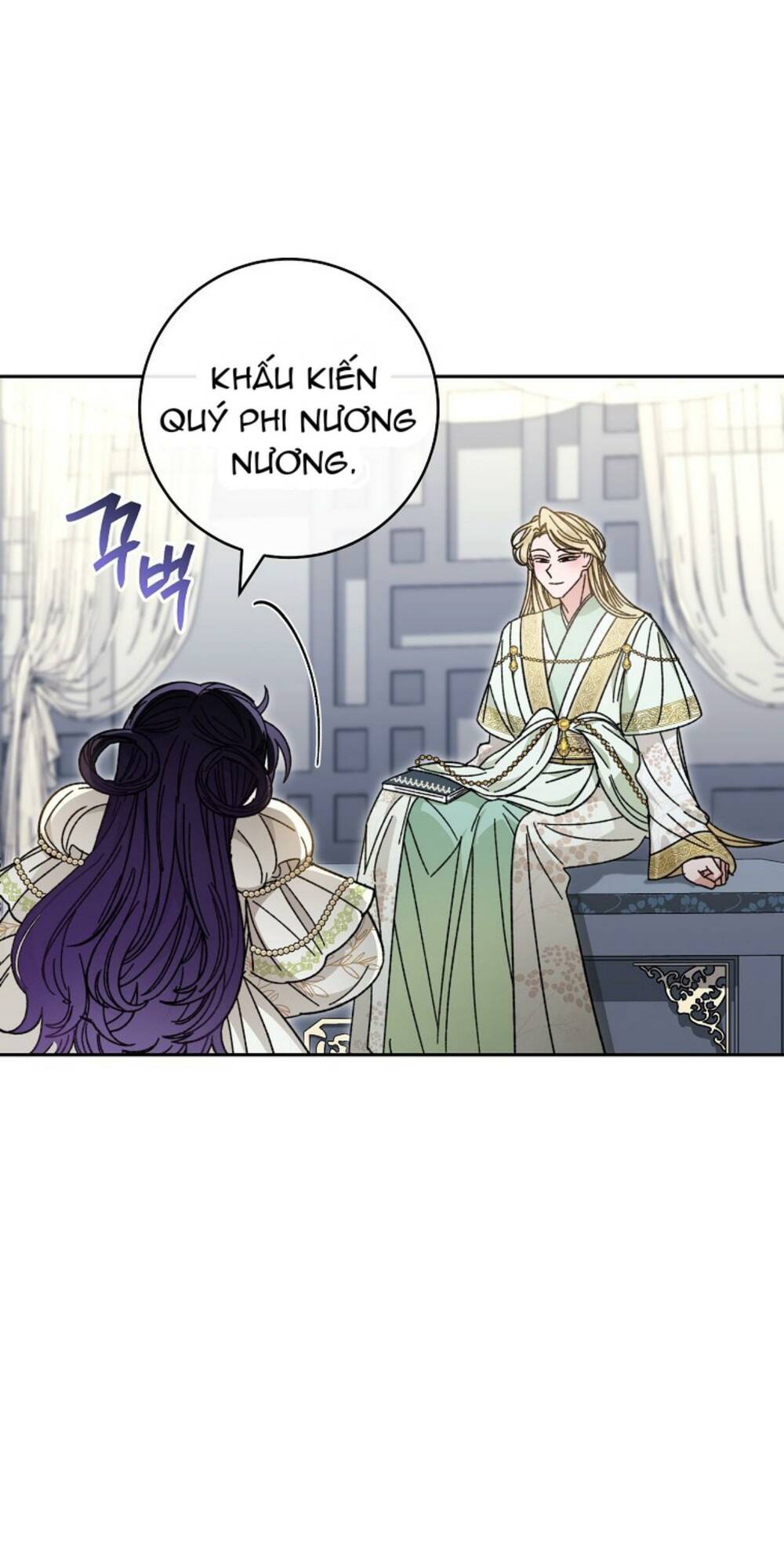 Tiểu thiếp chỉ muốn sống yên bình: Chapter 18