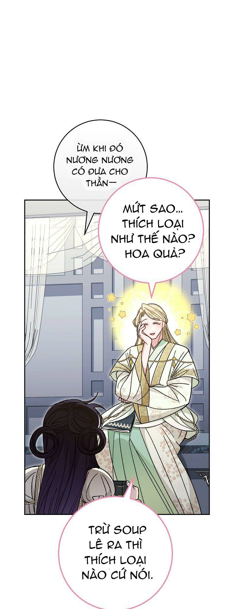 Tiểu thiếp chỉ muốn sống yên bình: Chapter 18
