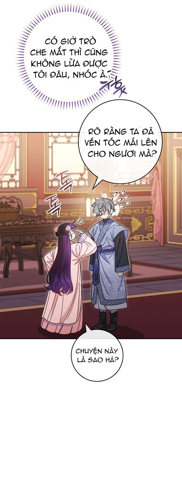 Tiểu thiếp chỉ muốn sống yên bình: Chapter 18