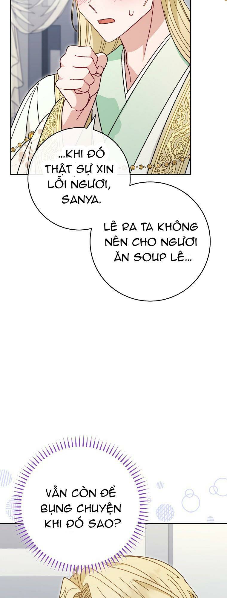 Tiểu thiếp chỉ muốn sống yên bình: Chapter 18