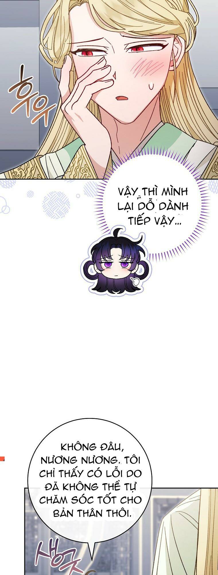 Tiểu thiếp chỉ muốn sống yên bình: Chapter 18