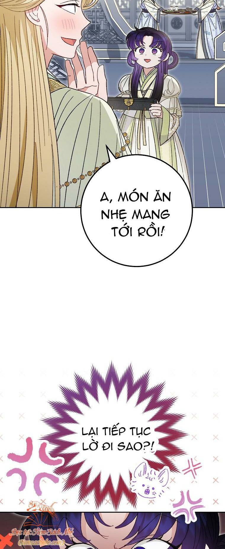 Tiểu thiếp chỉ muốn sống yên bình: Chapter 18