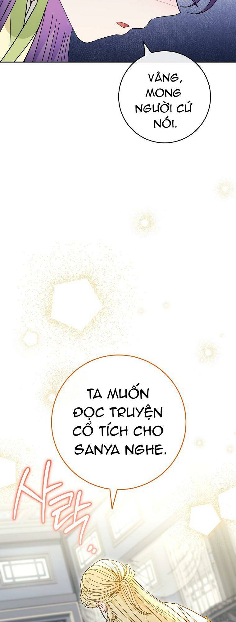 Tiểu thiếp chỉ muốn sống yên bình: Chapter 19