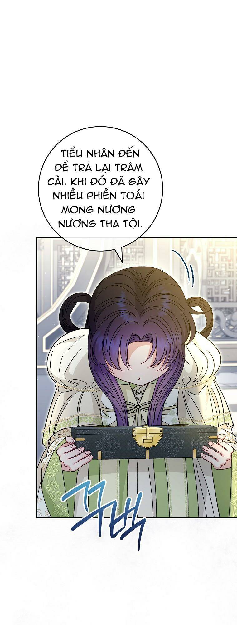 Tiểu thiếp chỉ muốn sống yên bình: Chapter 19