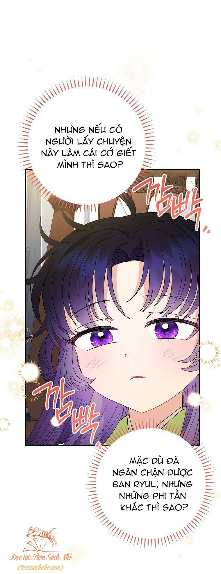 Tiểu thiếp chỉ muốn sống yên bình: Chapter 19