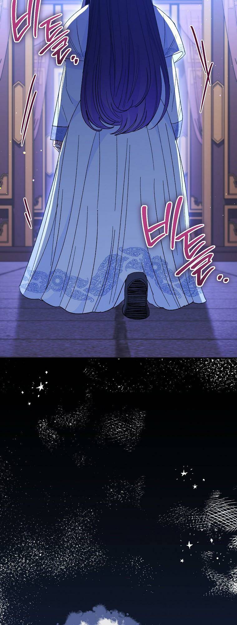 Tiểu thiếp chỉ muốn sống yên bình: Chapter 19