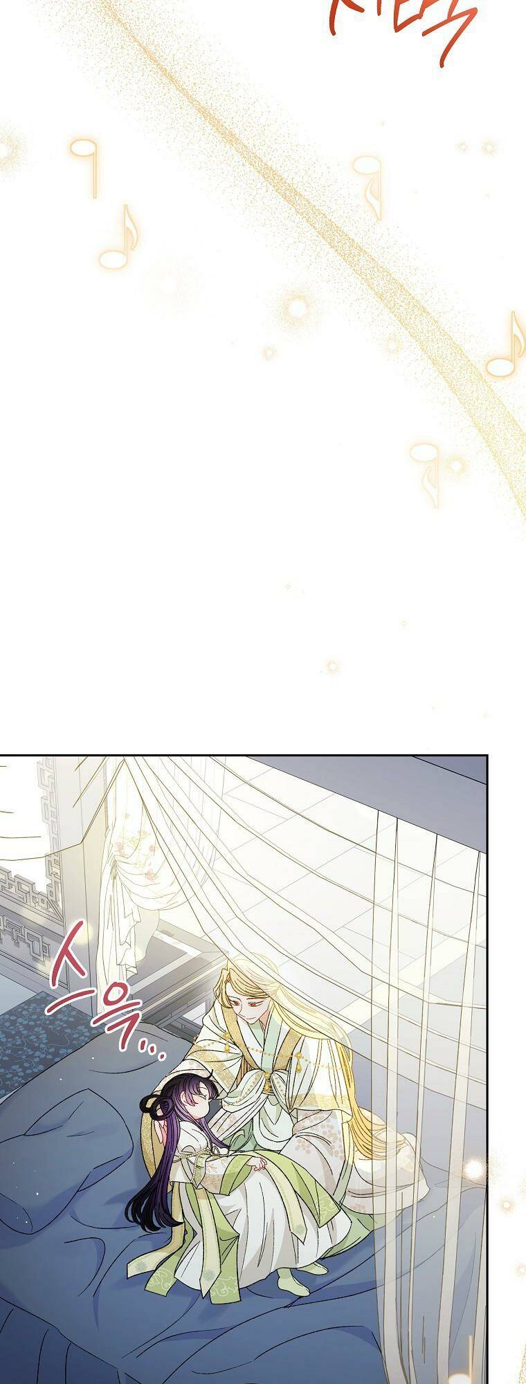 Tiểu thiếp chỉ muốn sống yên bình: Chapter 19