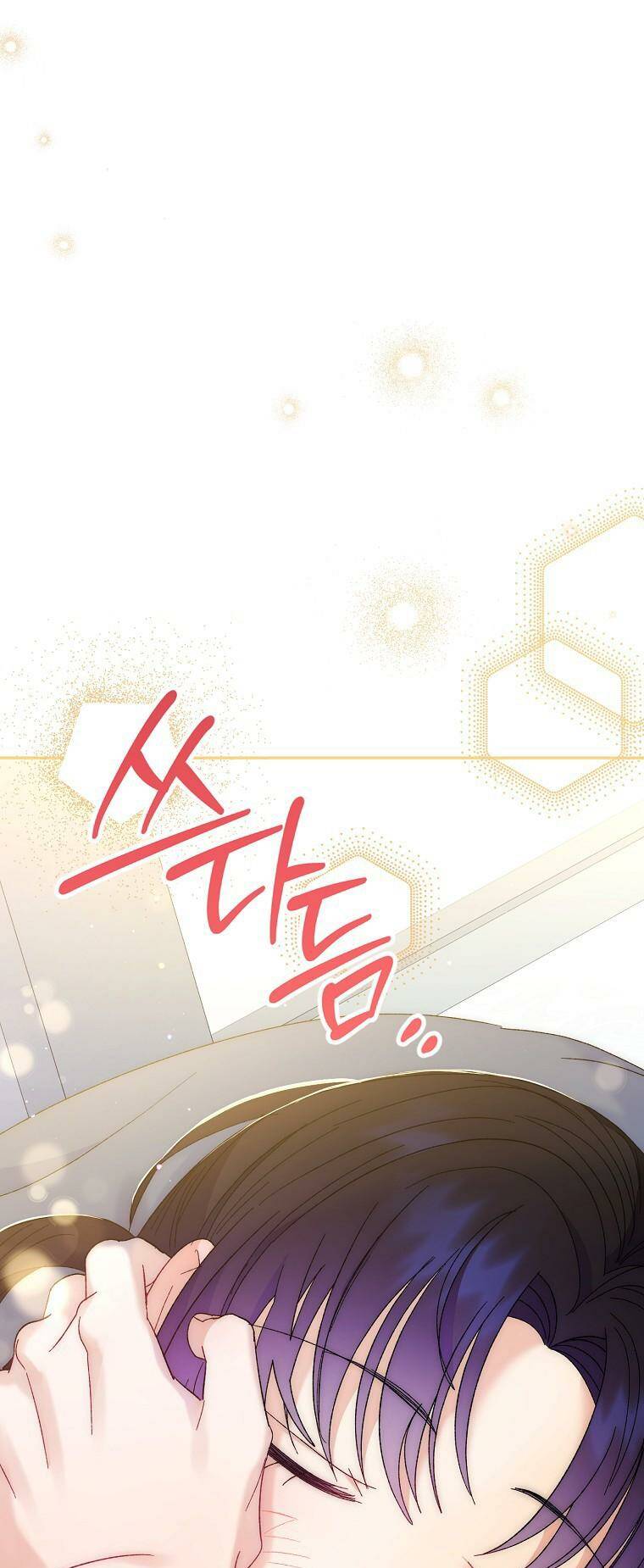 Tiểu thiếp chỉ muốn sống yên bình: Chapter 19