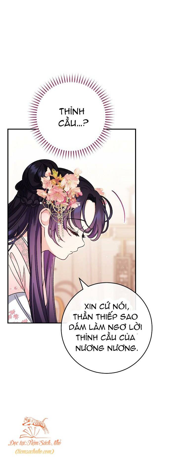Tiểu thiếp chỉ muốn sống yên bình: Chapter 2