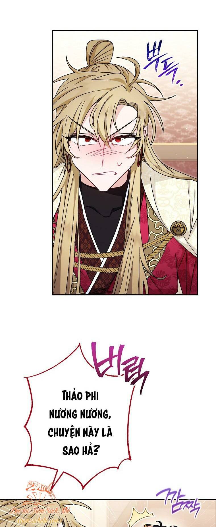 Tiểu thiếp chỉ muốn sống yên bình: Chapter 2