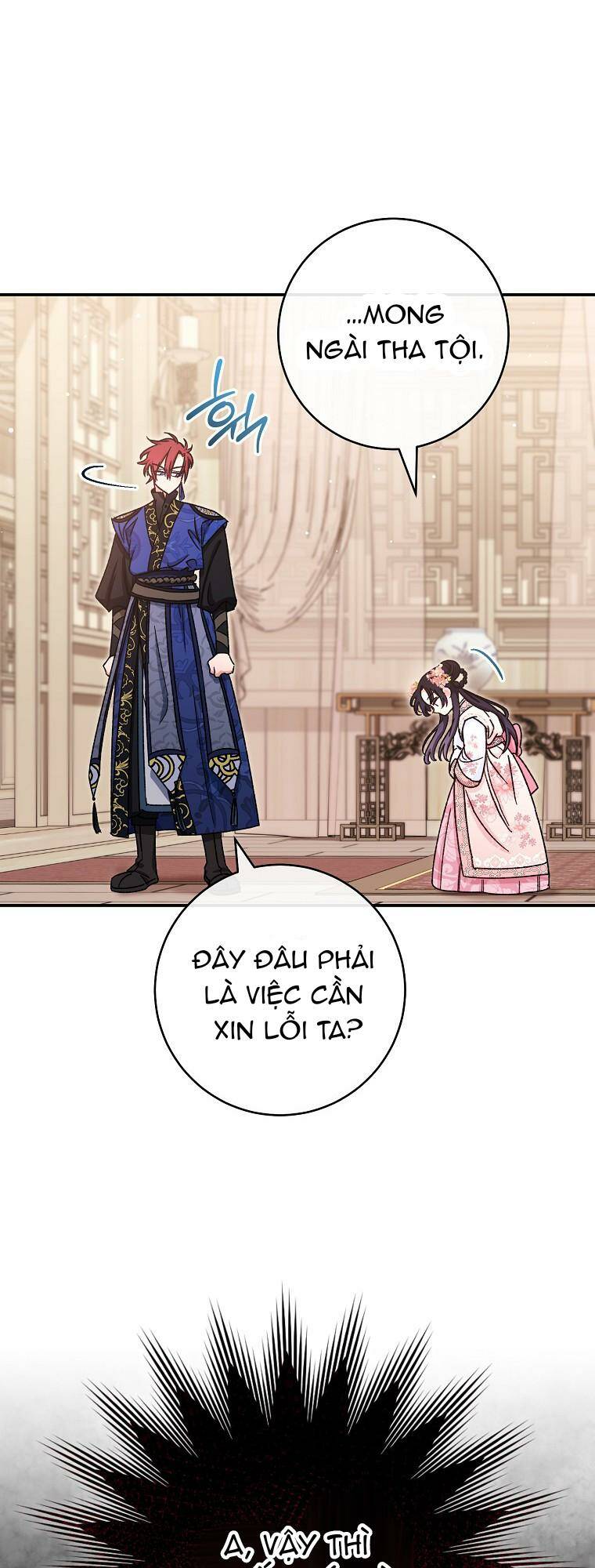 Tiểu thiếp chỉ muốn sống yên bình: Chapter 2