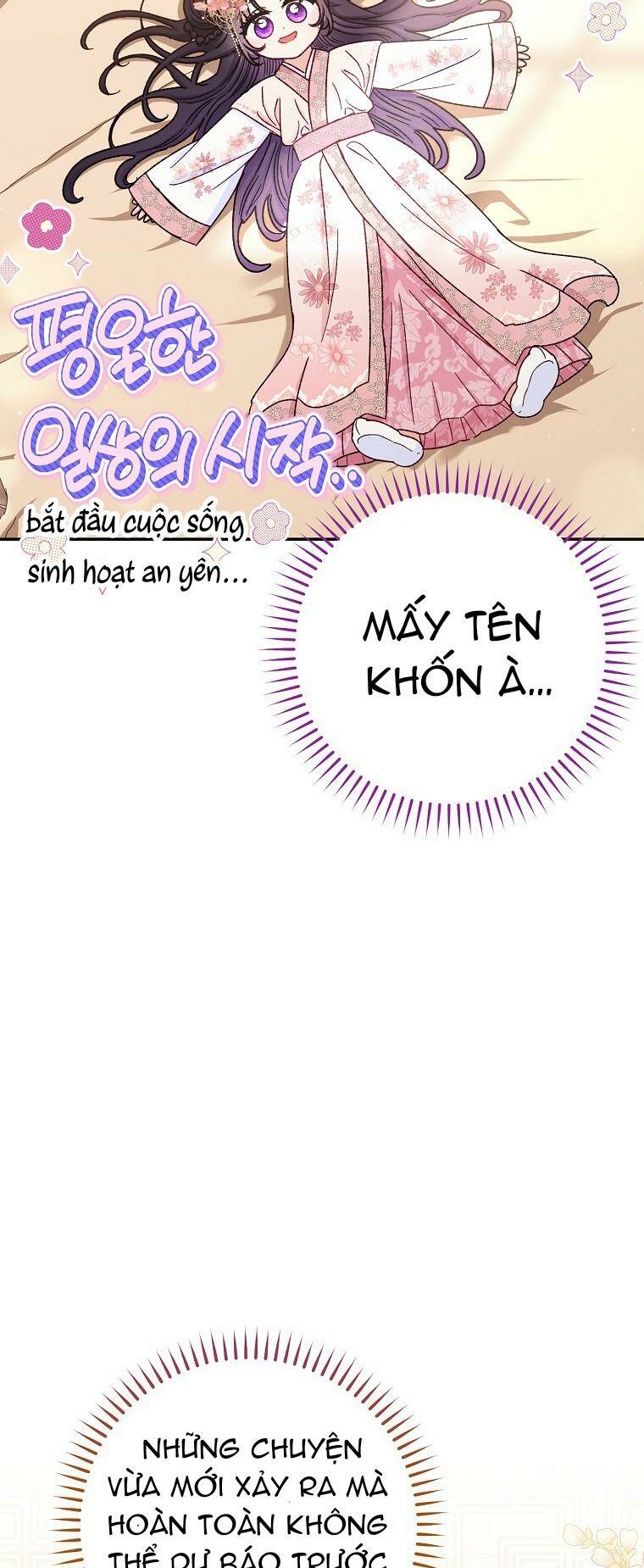 Tiểu thiếp chỉ muốn sống yên bình: Chapter 2