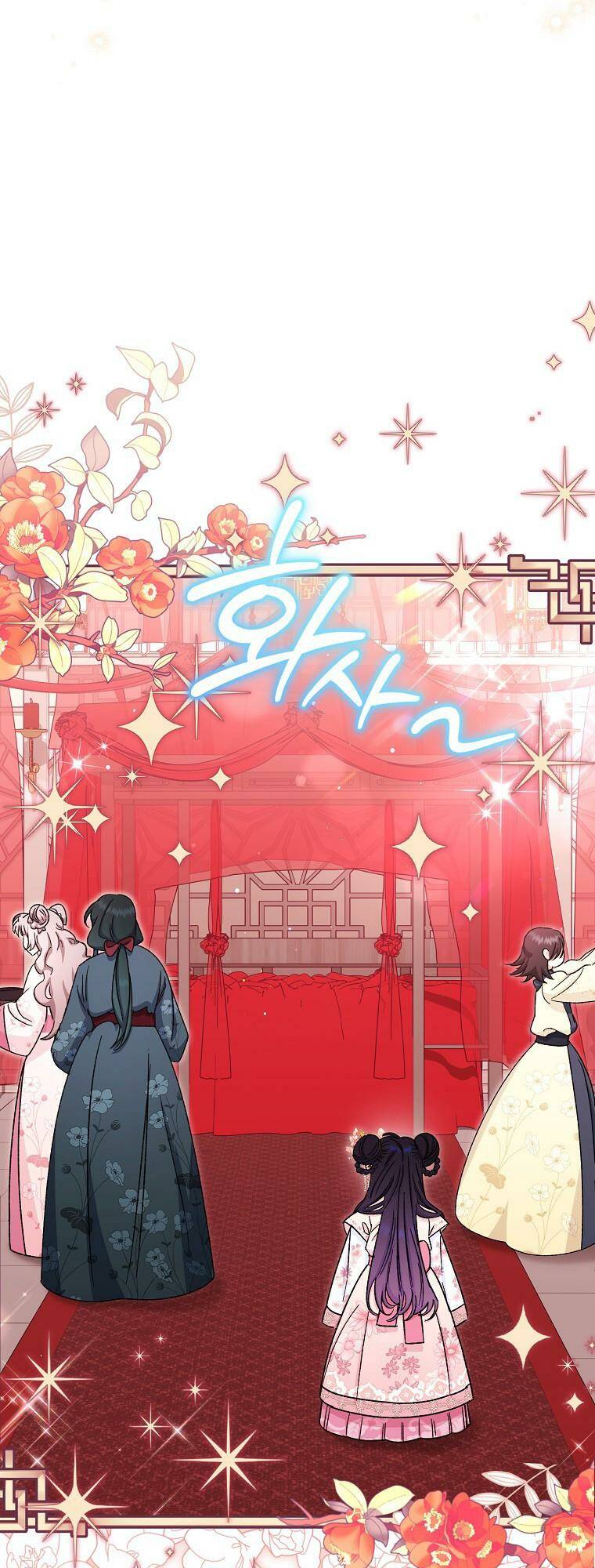 Tiểu thiếp chỉ muốn sống yên bình: Chapter 2