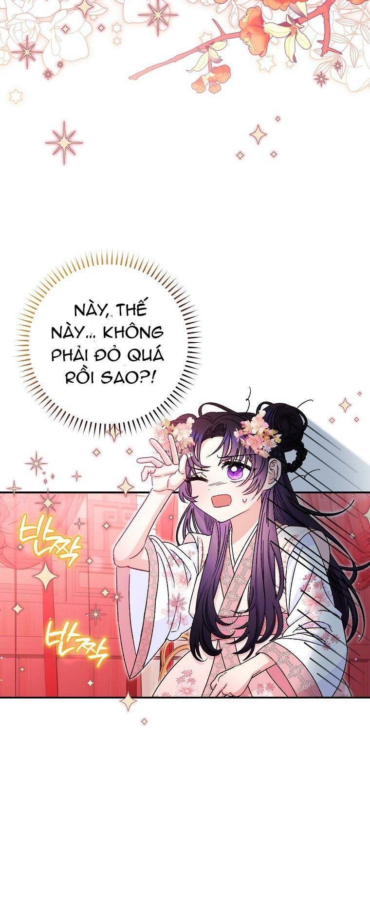 Tiểu thiếp chỉ muốn sống yên bình: Chapter 2