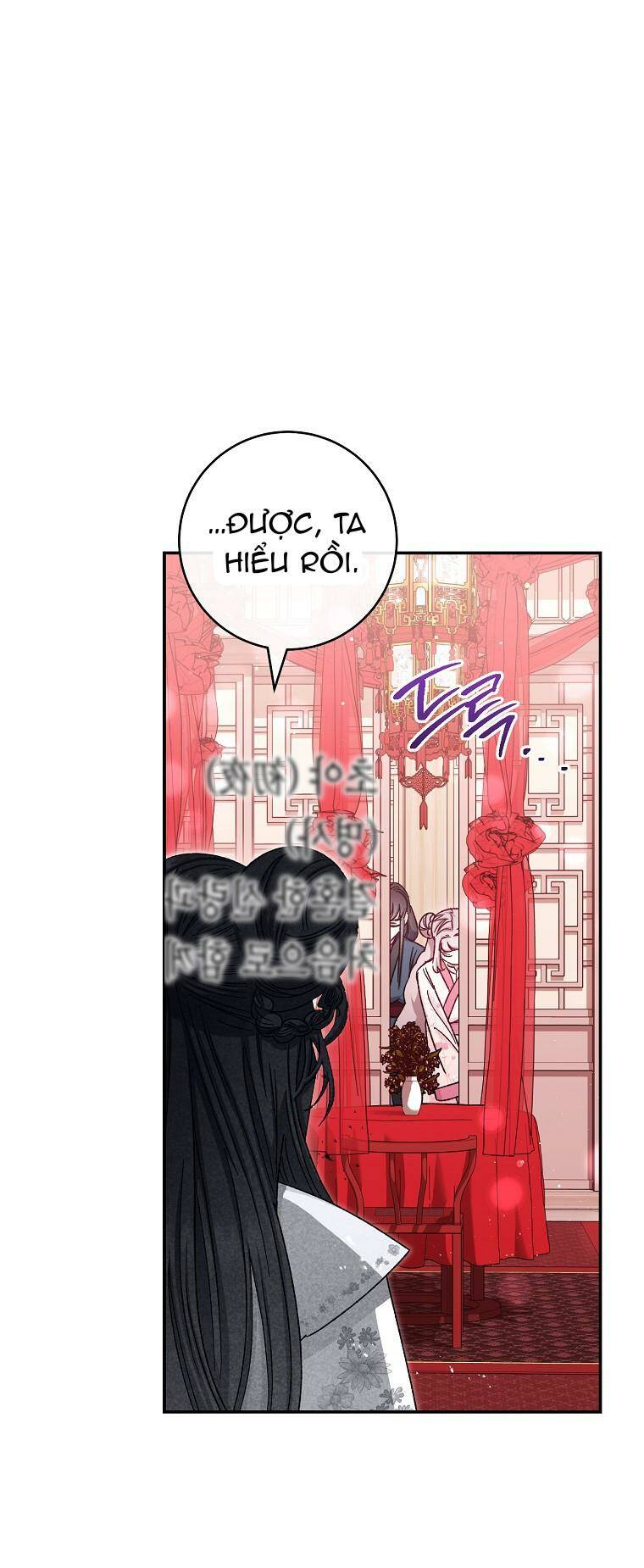 Tiểu thiếp chỉ muốn sống yên bình: Chapter 2