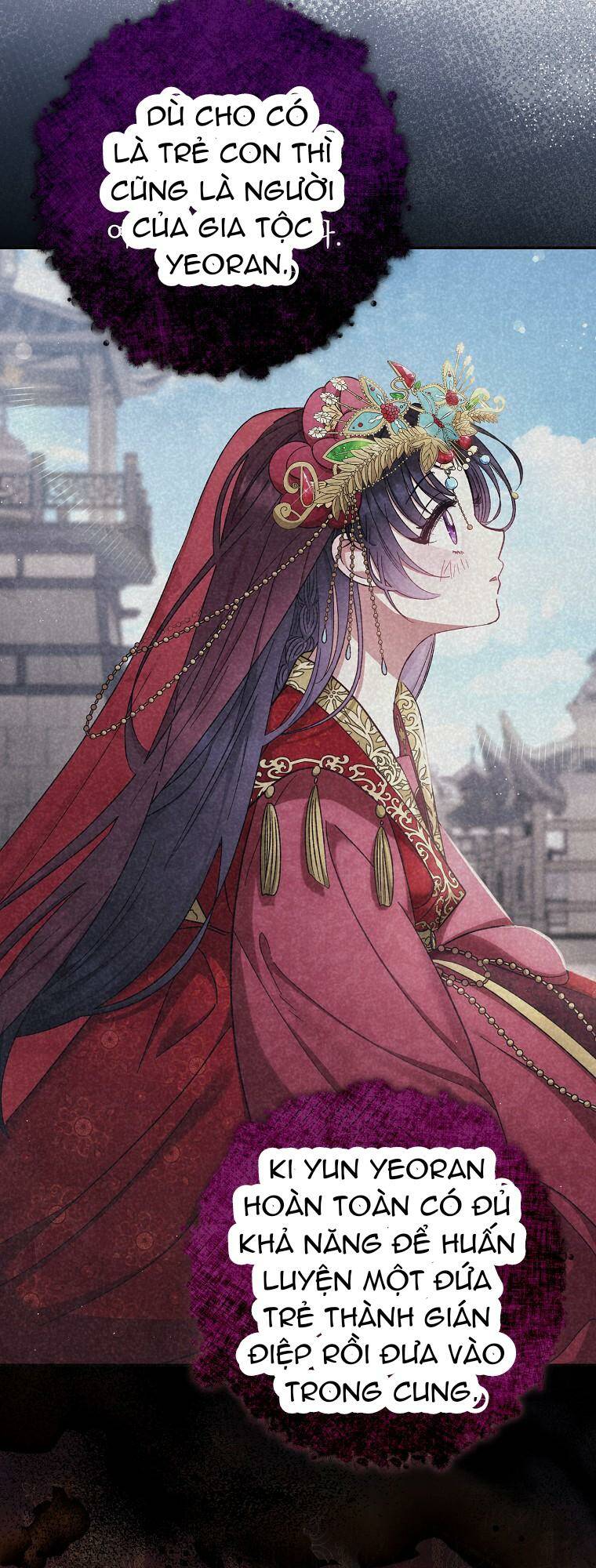 Tiểu thiếp chỉ muốn sống yên bình: Chapter 2