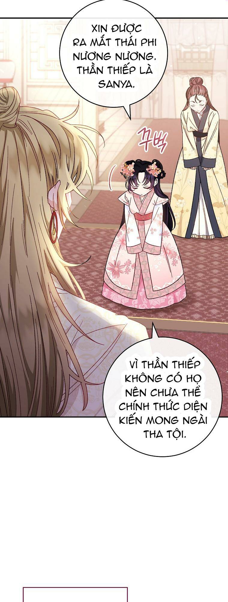Tiểu thiếp chỉ muốn sống yên bình: Chapter 2