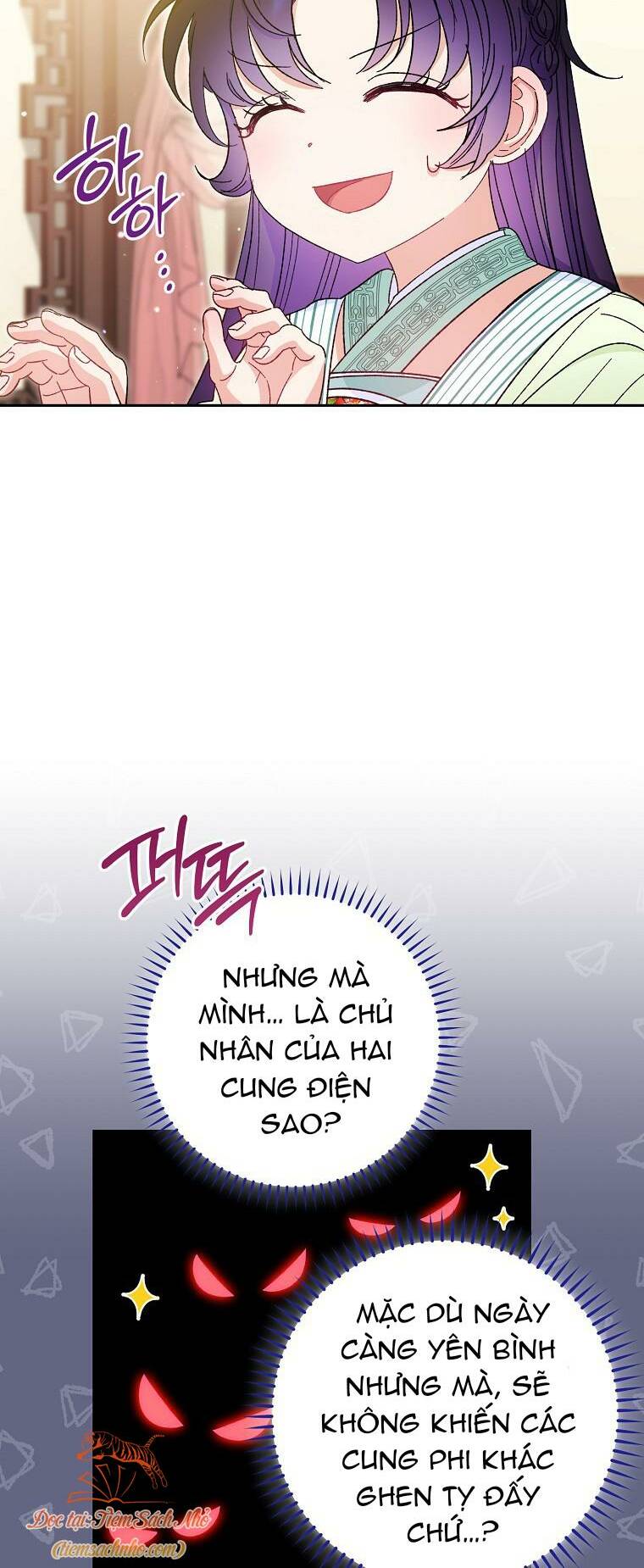 Tiểu thiếp chỉ muốn sống yên bình: Chapter 21