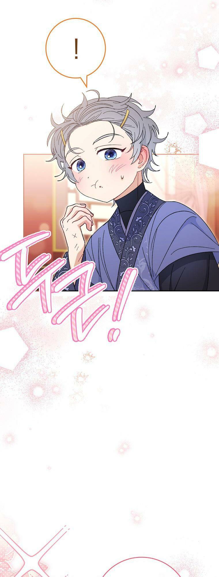 Tiểu thiếp chỉ muốn sống yên bình: Chapter 21
