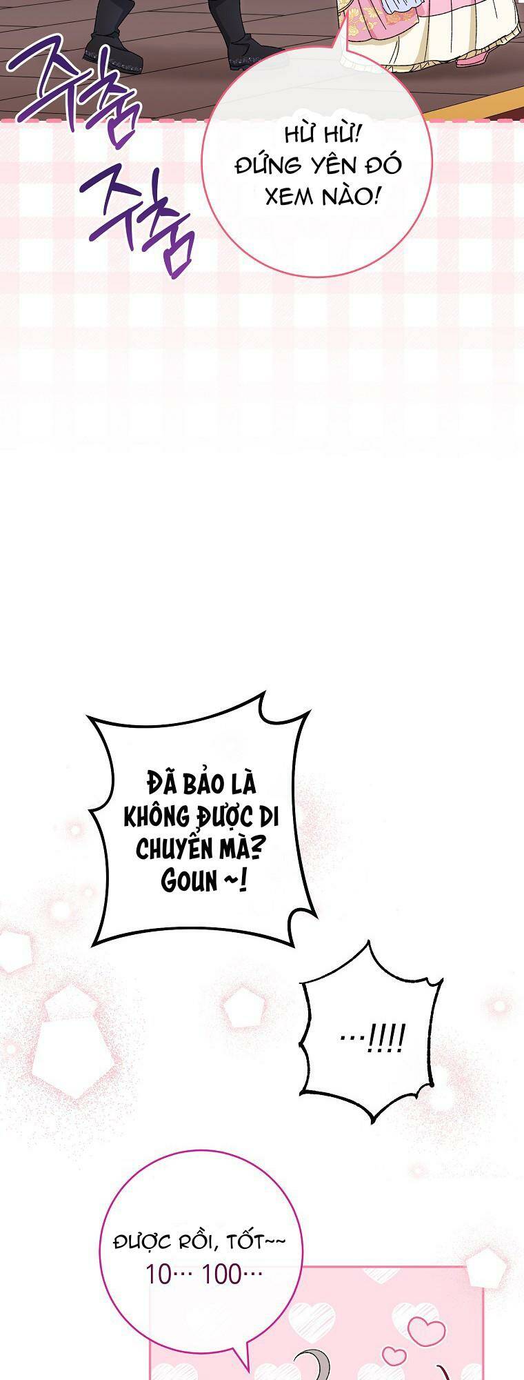 Tiểu thiếp chỉ muốn sống yên bình: Chapter 21