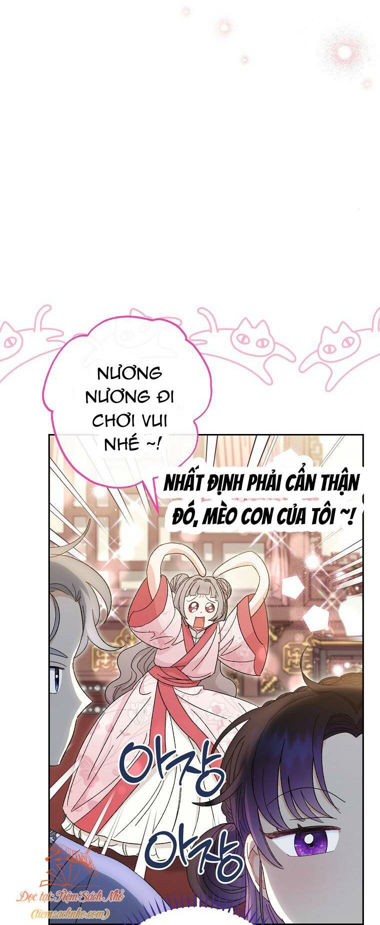 Tiểu thiếp chỉ muốn sống yên bình: Chapter 21