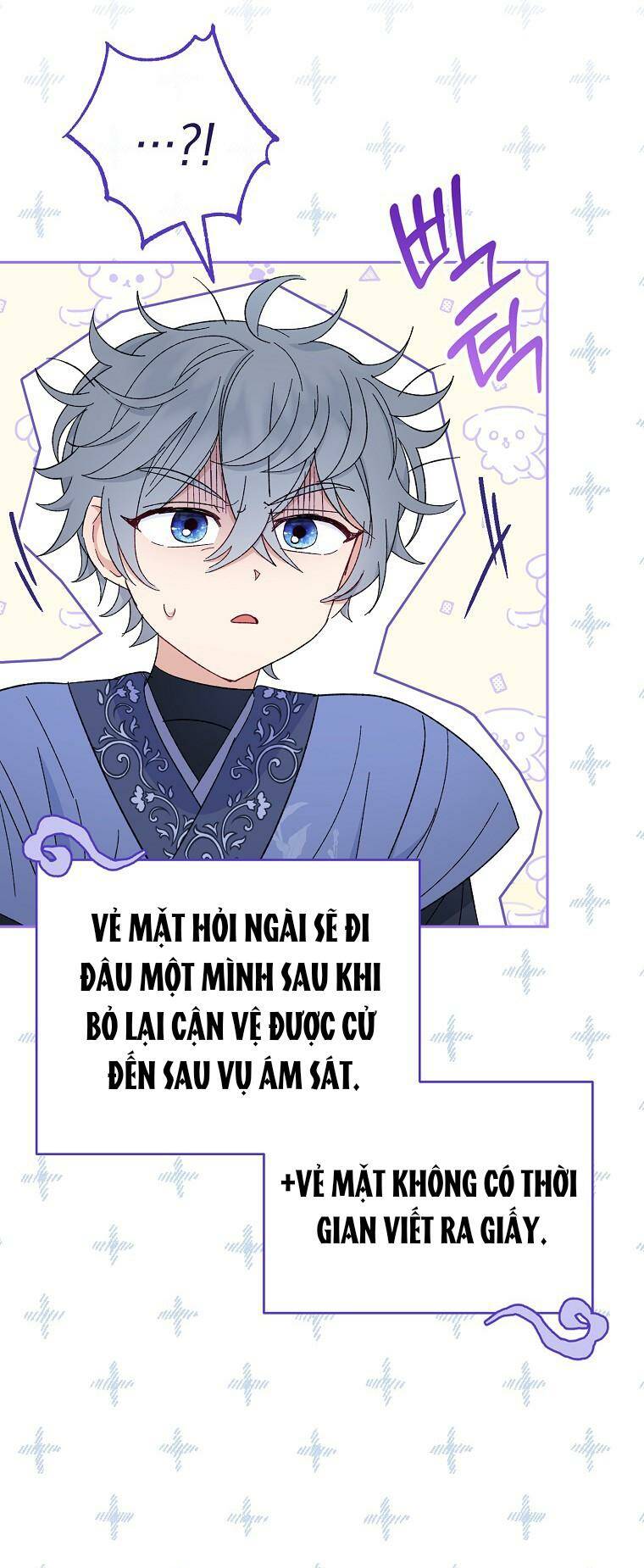 Tiểu thiếp chỉ muốn sống yên bình: Chapter 21