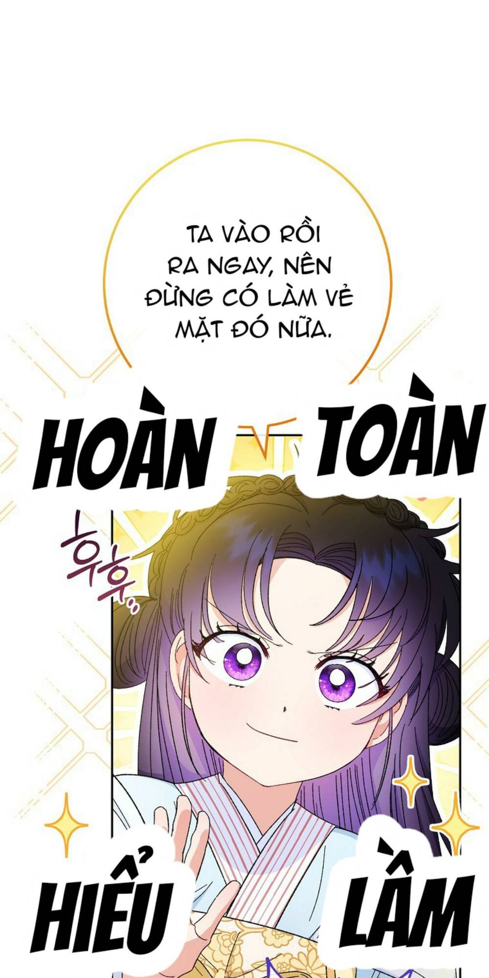 Tiểu thiếp chỉ muốn sống yên bình: Chapter 21