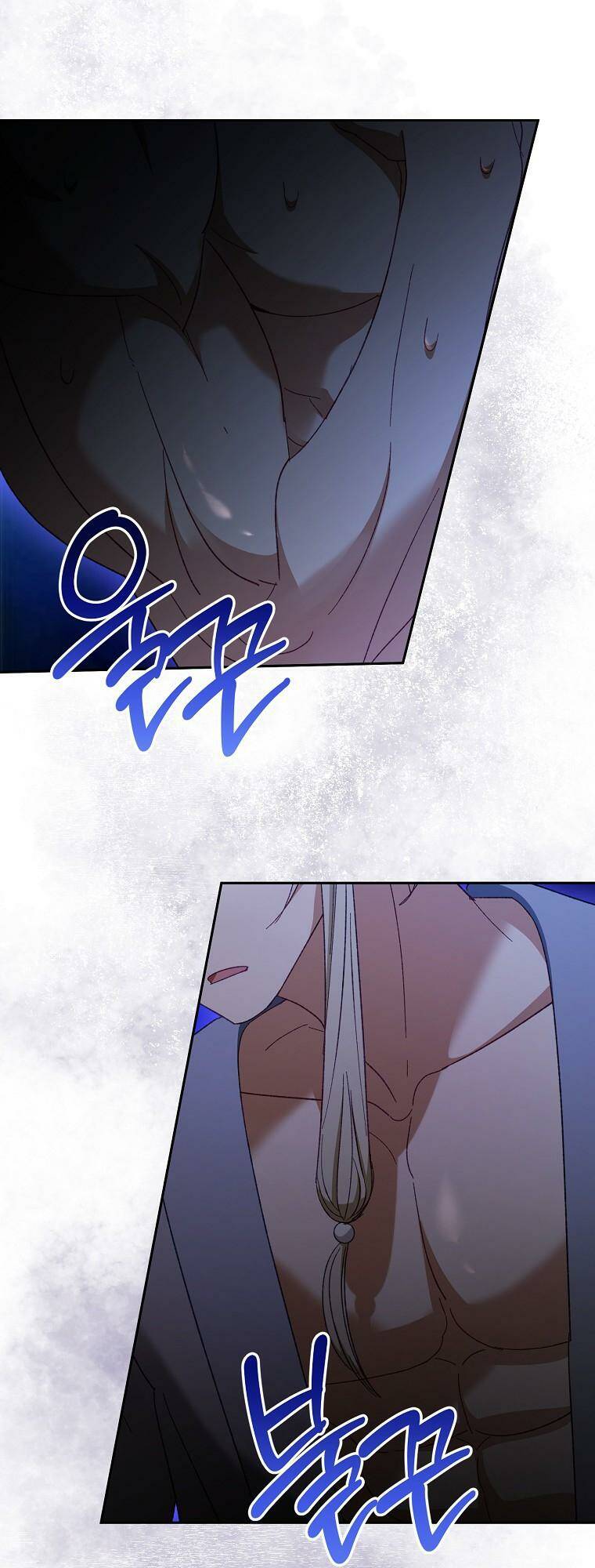 Tiểu thiếp chỉ muốn sống yên bình: Chapter 21
