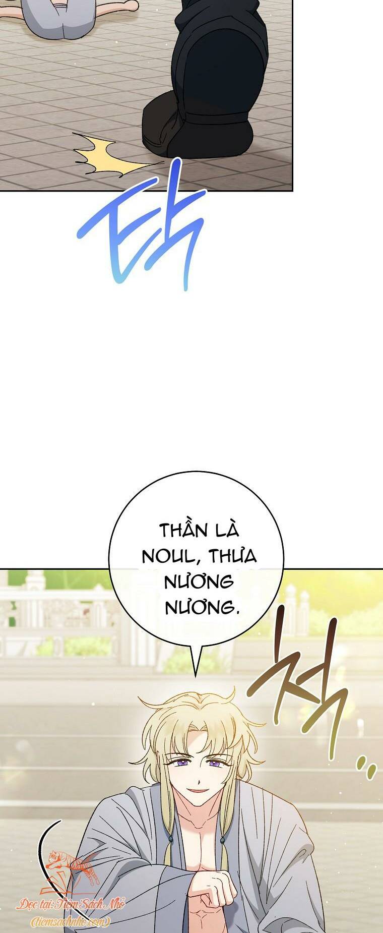 Tiểu thiếp chỉ muốn sống yên bình: Chapter 21