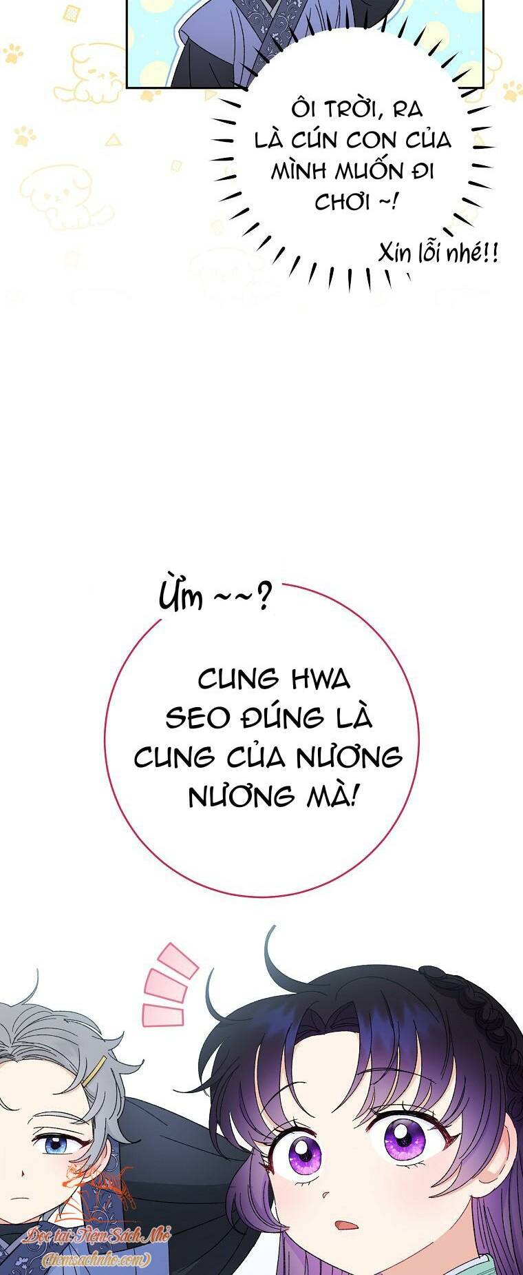 Tiểu thiếp chỉ muốn sống yên bình: Chapter 21