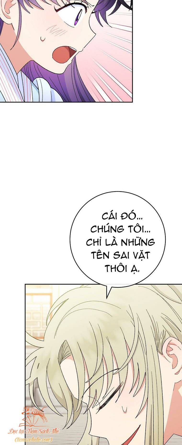 Tiểu thiếp chỉ muốn sống yên bình: Chapter 21